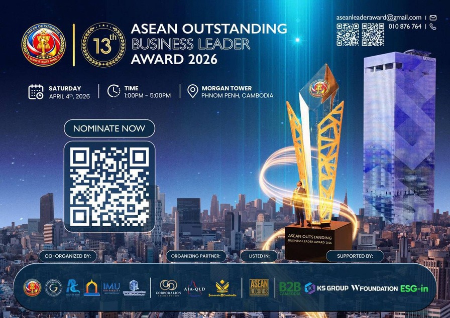 ASEAN Outstanding Business Leader Award 2026 official poster
