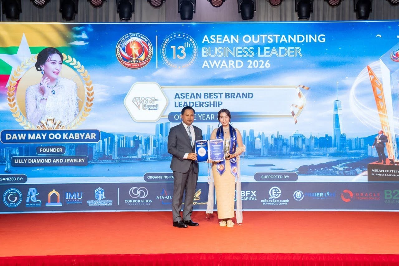 ASEAN Outstanding Business Leader Award 2026 recognition photo 5