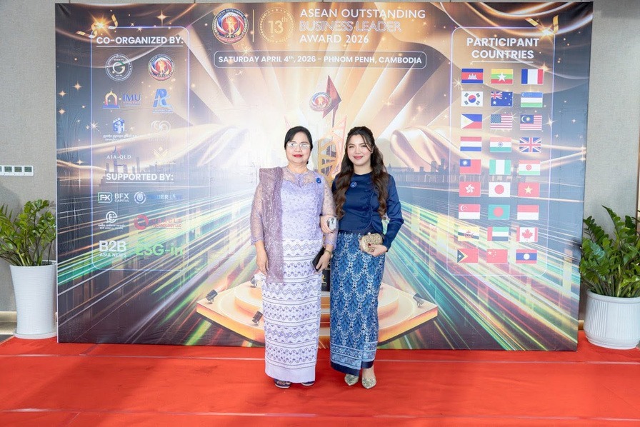 ASEAN Outstanding Business Leader Award 2026 recognition photo 11