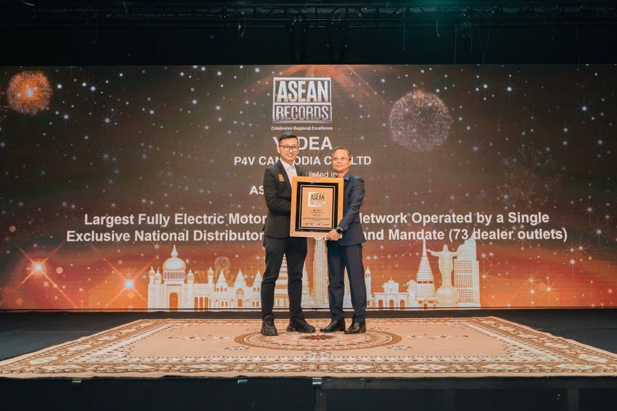 Asia SME 100 Business Excellence Summit & Award 2026 recognition photo 2