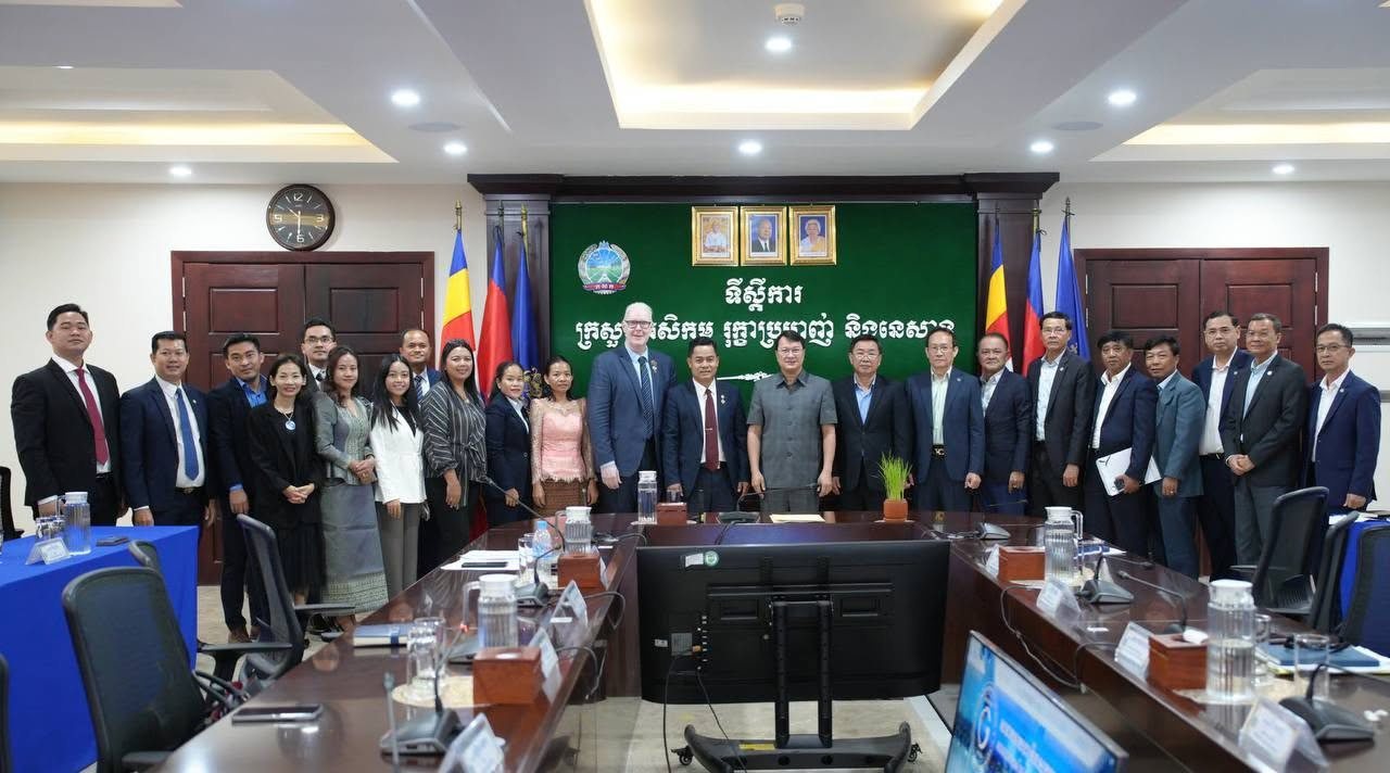 Meeting with the Ministry of Agriculture, Forestry & Fisheries — event photo 3