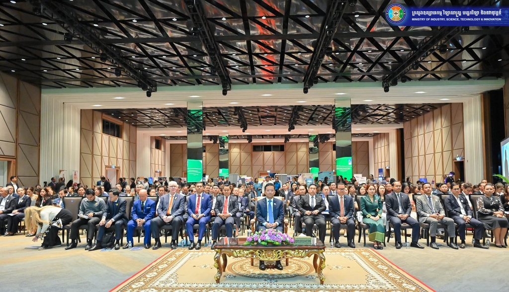 Annual CEO & Entrepreneur Summit 2026 — event photo 5