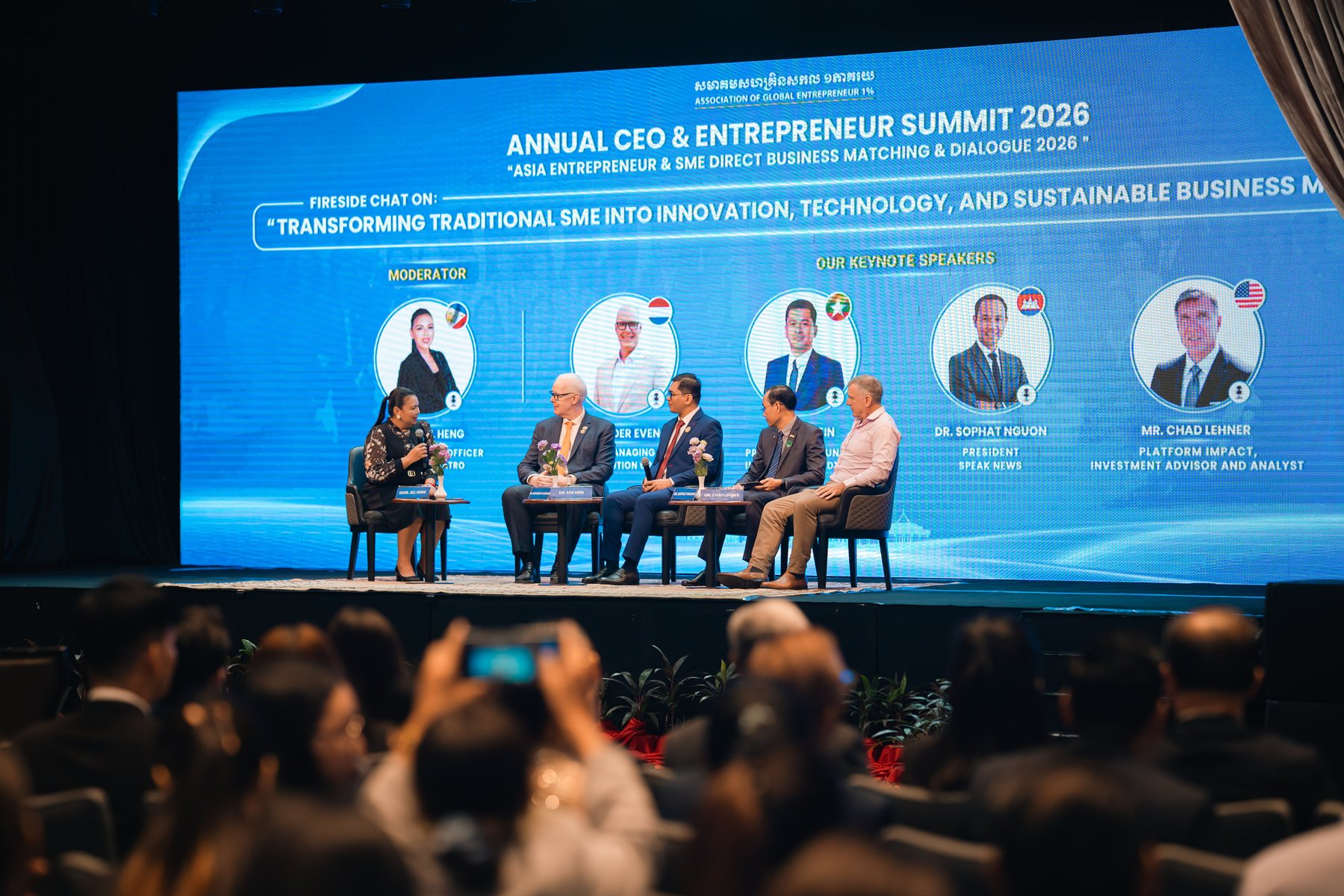 Annual CEO & Entrepreneur Summit 2026