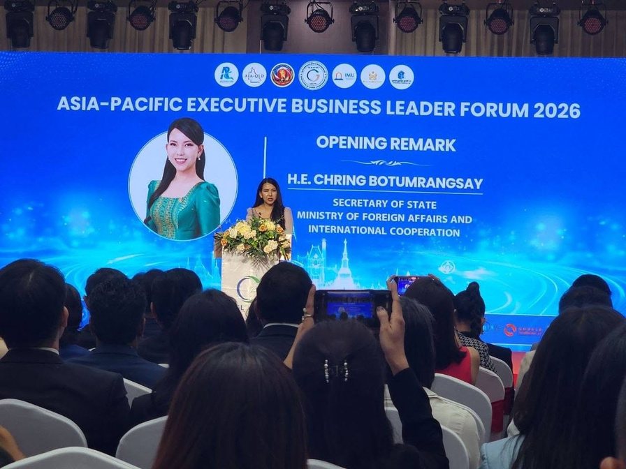 Asia-Pacific Executive Business Leader Forum 2026 — event photo 04