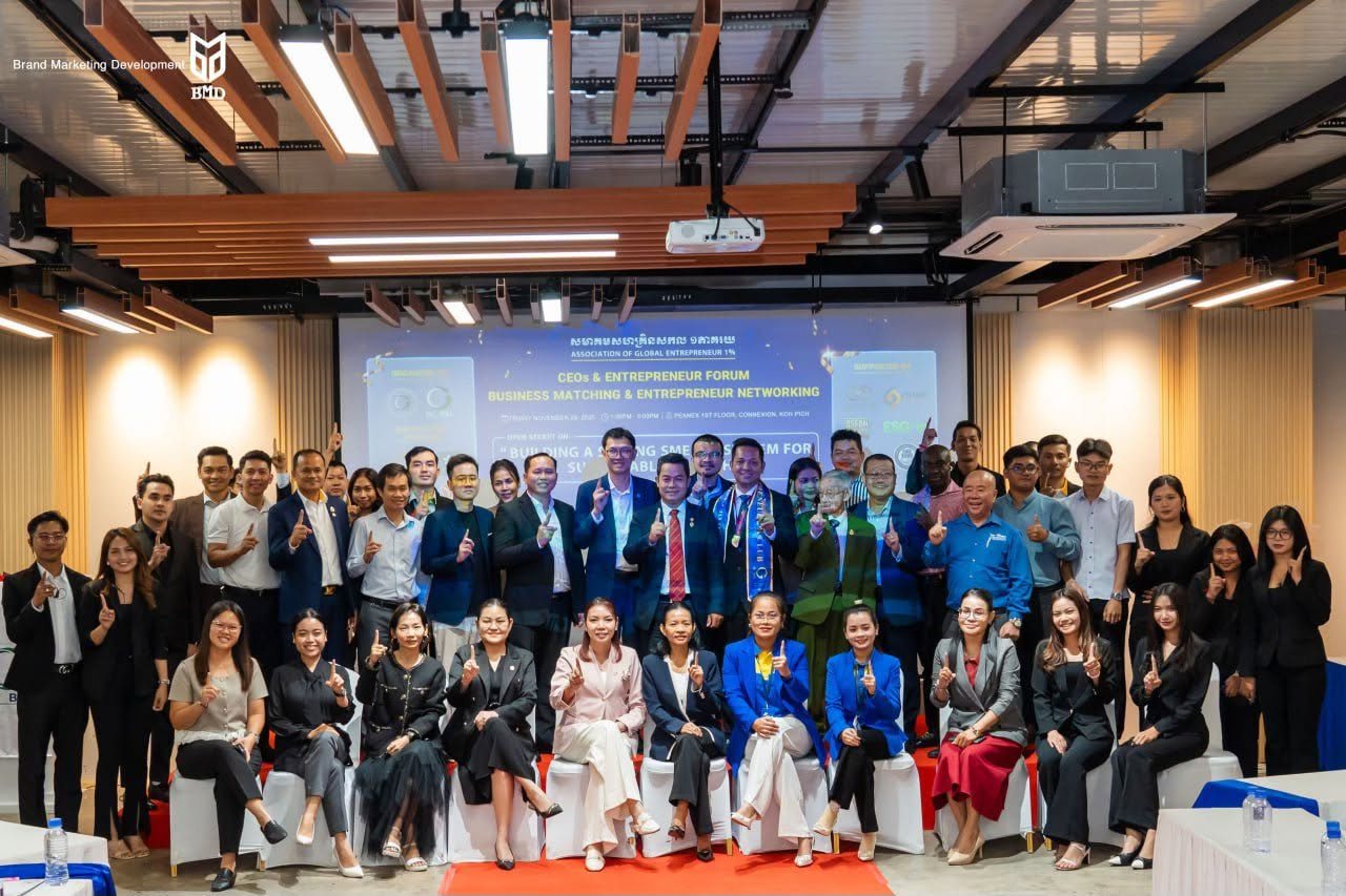 CEO & Entrepreneur Forum, Business Matching & Entrepreneur Networking