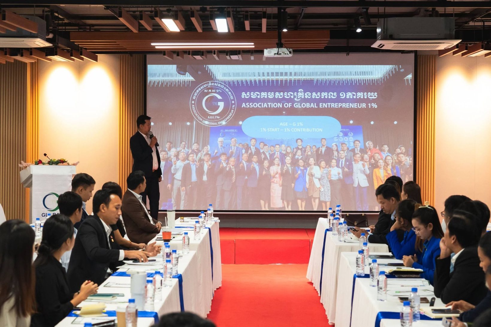 CEO & Entrepreneur Forum, Business Matching & Entrepreneur Networking — event photo 2