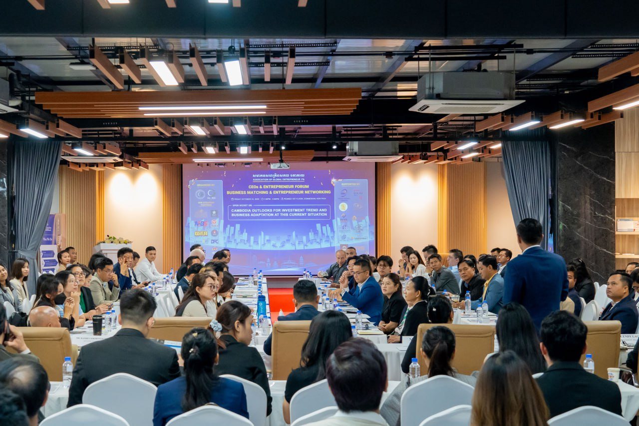 CEO & Entrepreneur Forum, Business Matching & Entrepreneur Networking — event photo 3