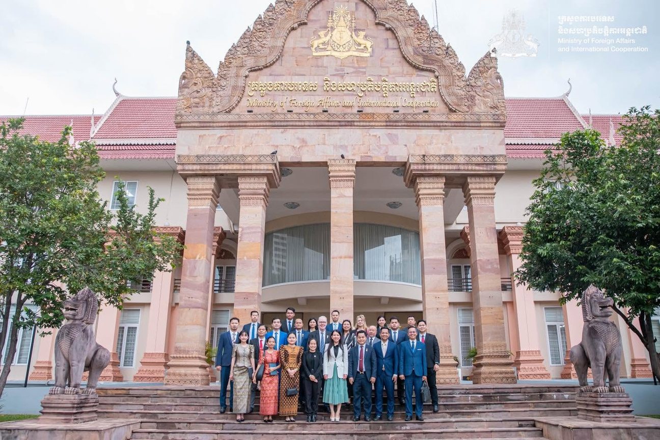 Ministry of Foreign Affairs & International Cooperation