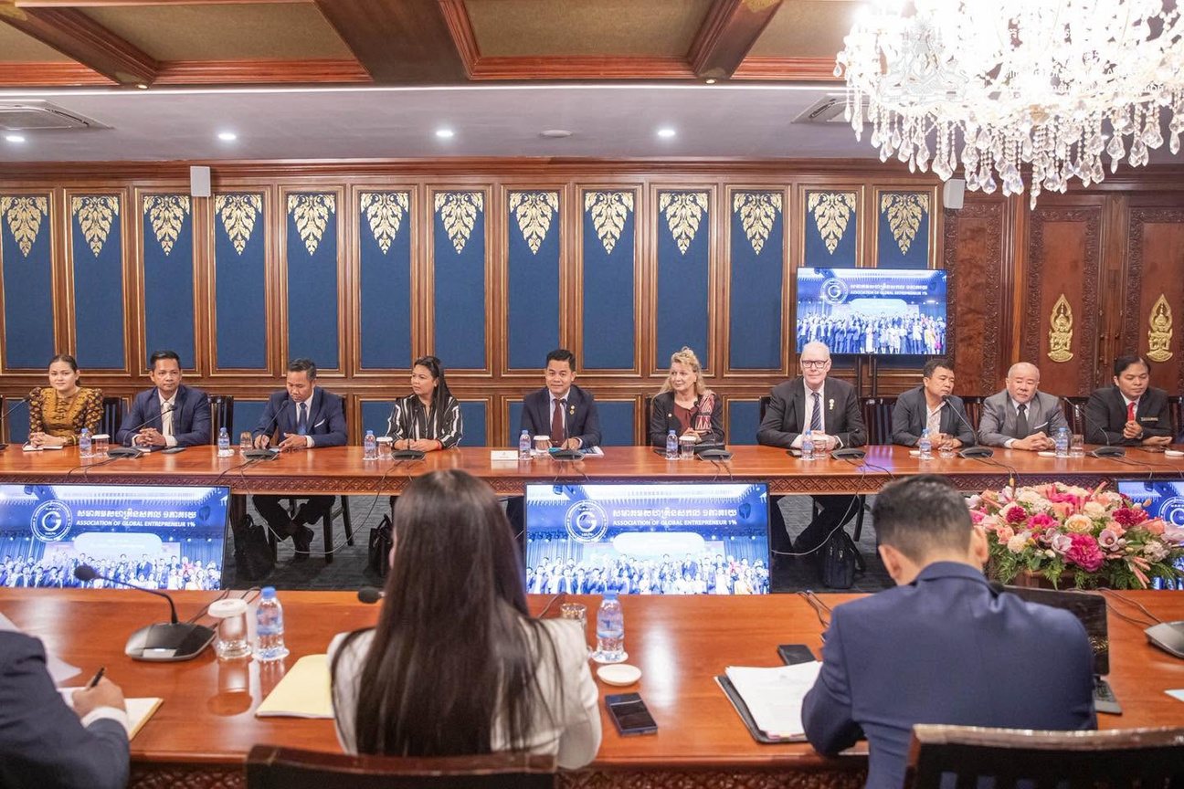 Courtesy Visit to the Ministry of Foreign Affairs & International Cooperation — event photo 6