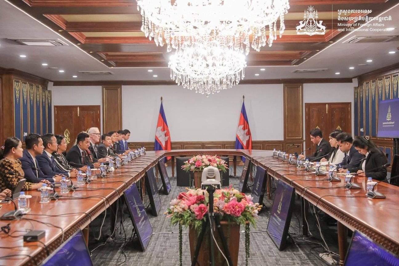 Courtesy Visit to the Ministry of Foreign Affairs & International Cooperation — event photo 7
