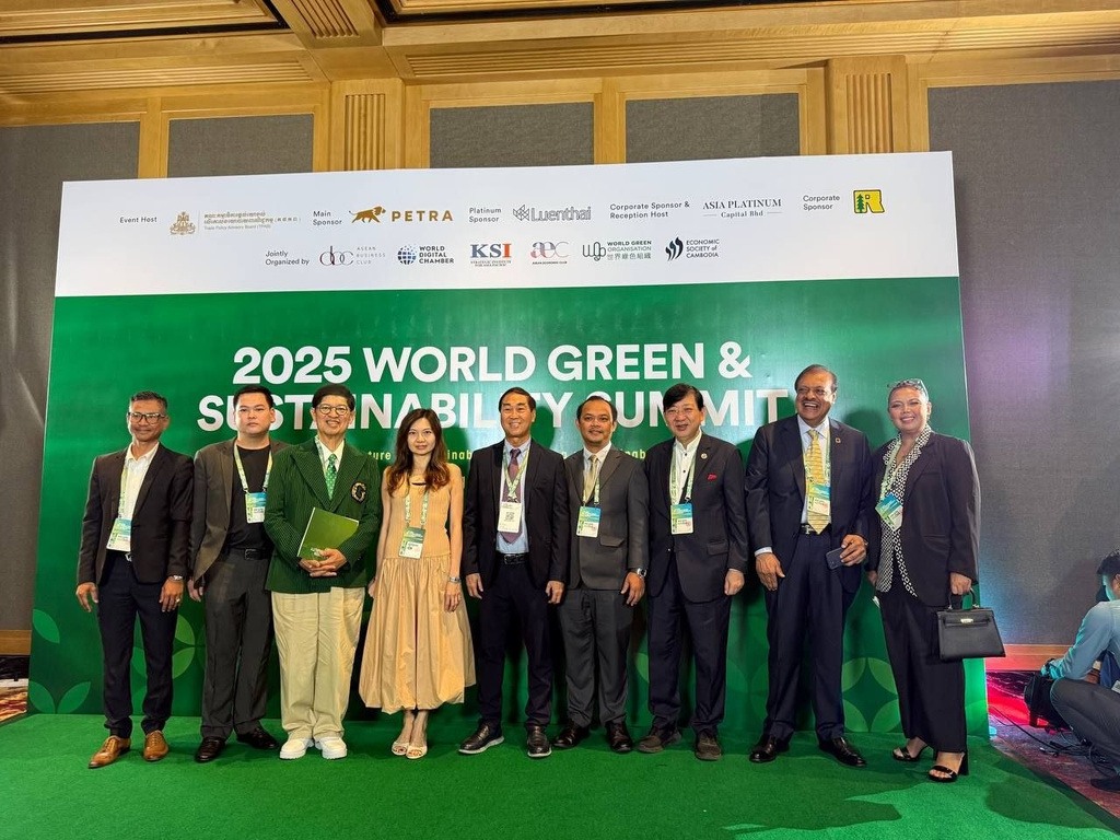 Green Investment Expo 2025 at the World Green & Sustainability Summit 2025