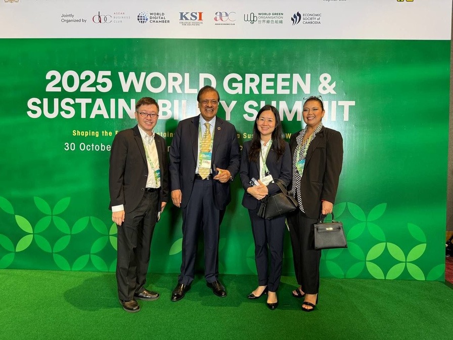 Green Investment Expo 2025 — event photo 02