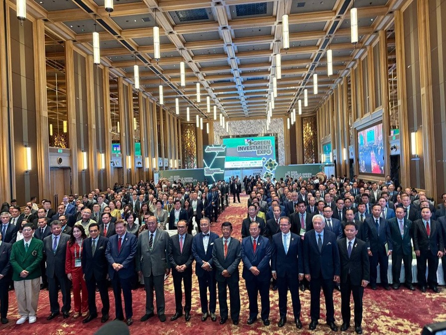 Green Investment Expo 2025 — event photo 03