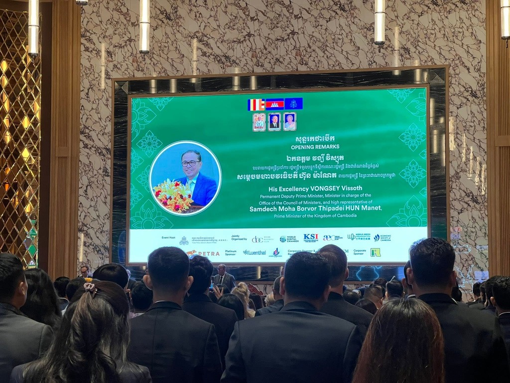 Green Investment Expo 2025 — event photo 06