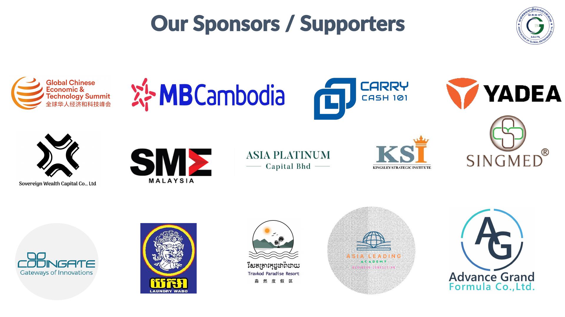 Sponsors and supporters from official GE1% profile
