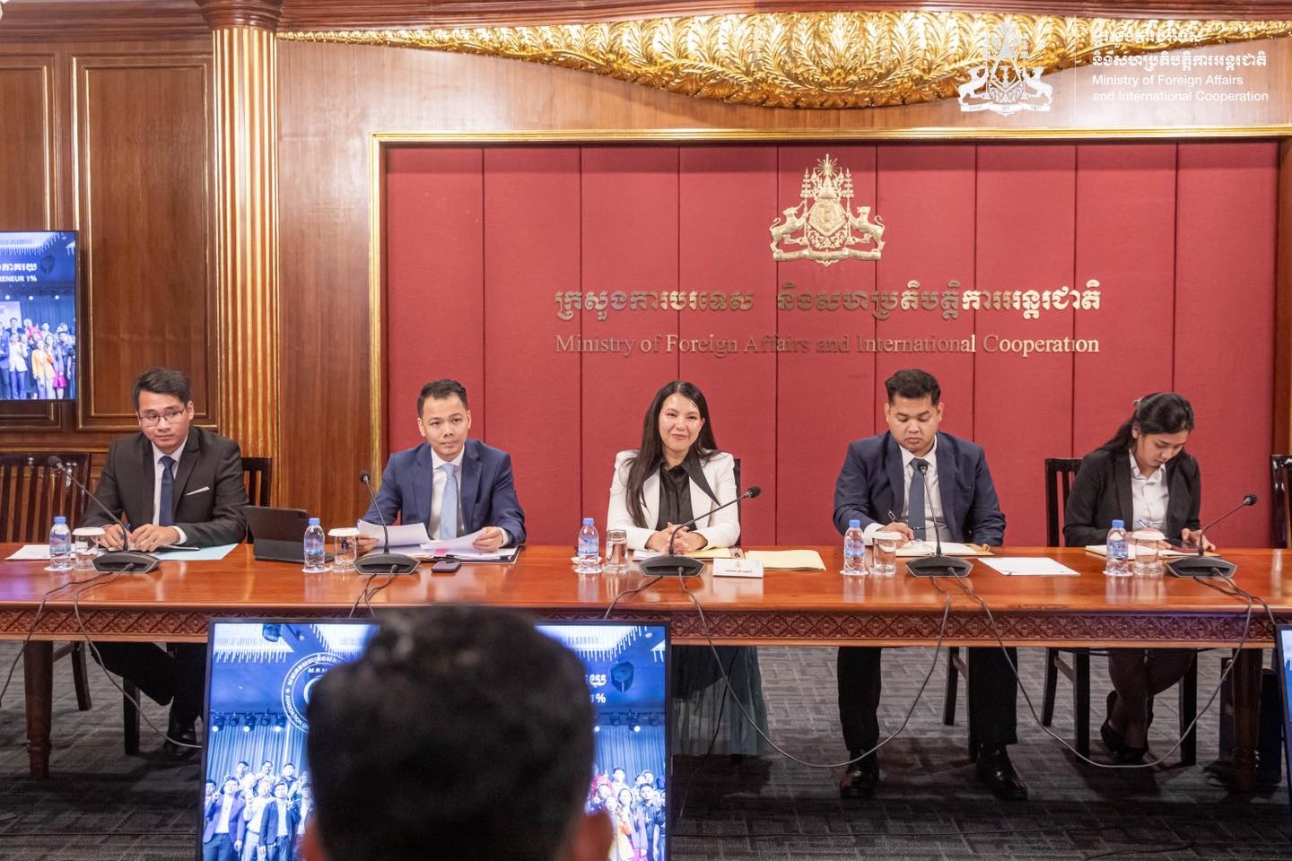 Institutional engagement at the Ministry of Foreign Affairs and International Cooperation