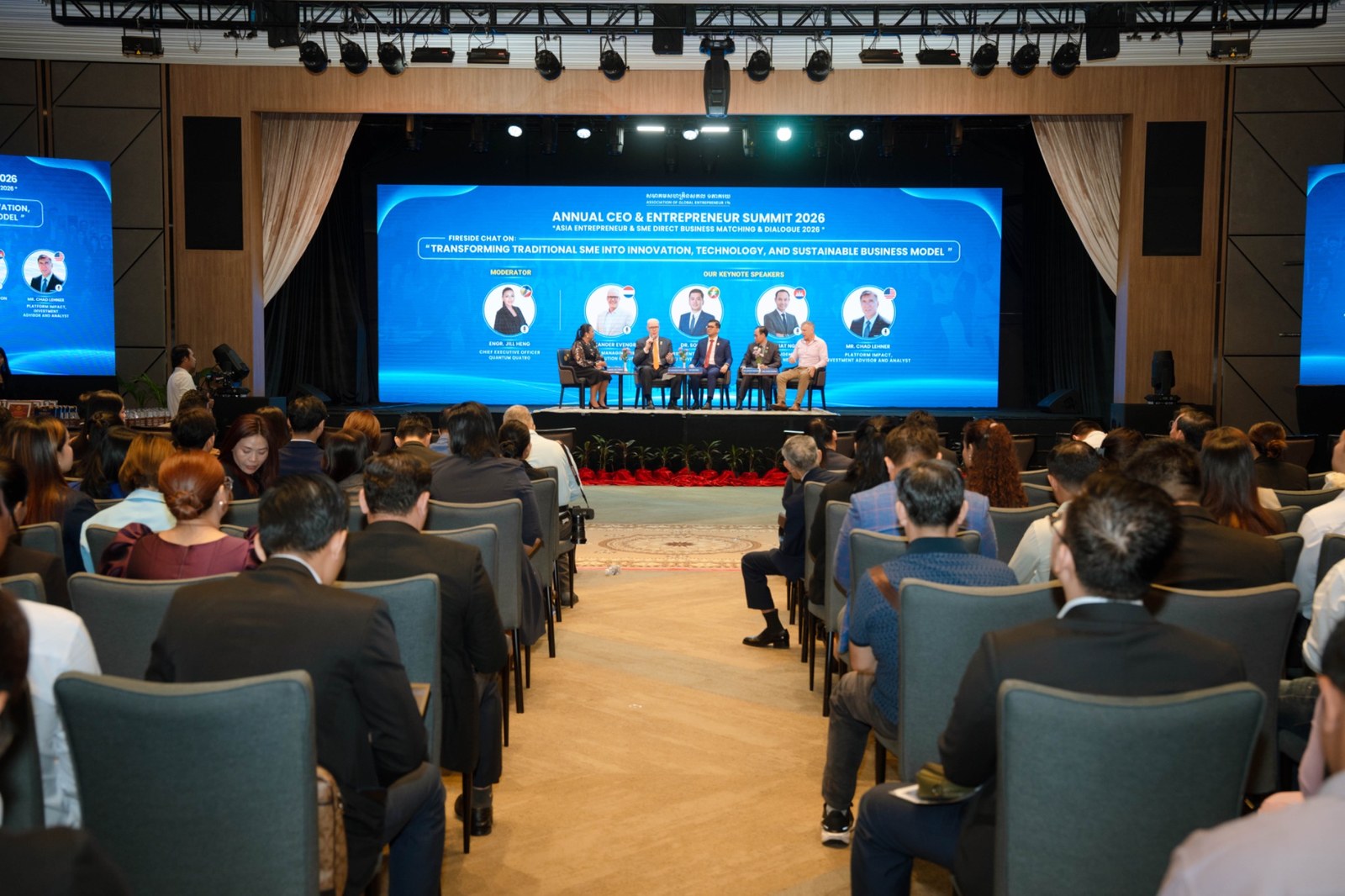 Executive forum and entrepreneur audience