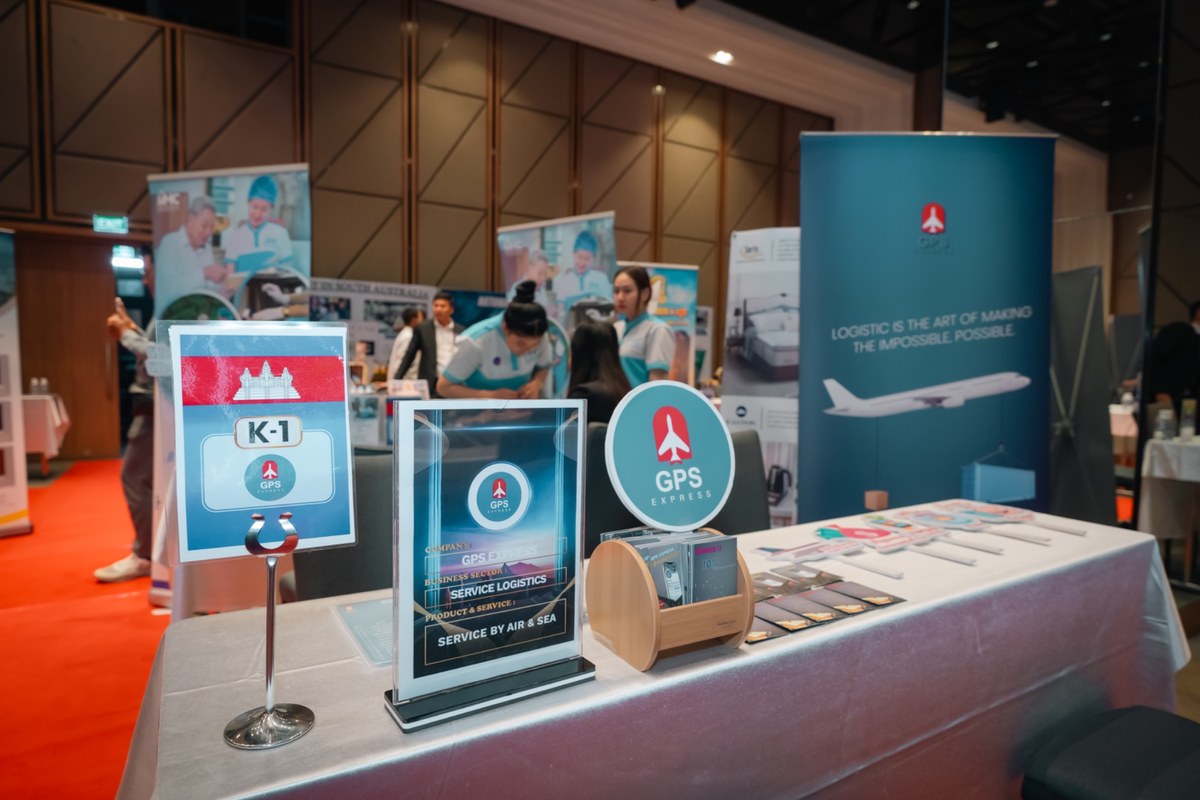 Business showcase and product market exposure
