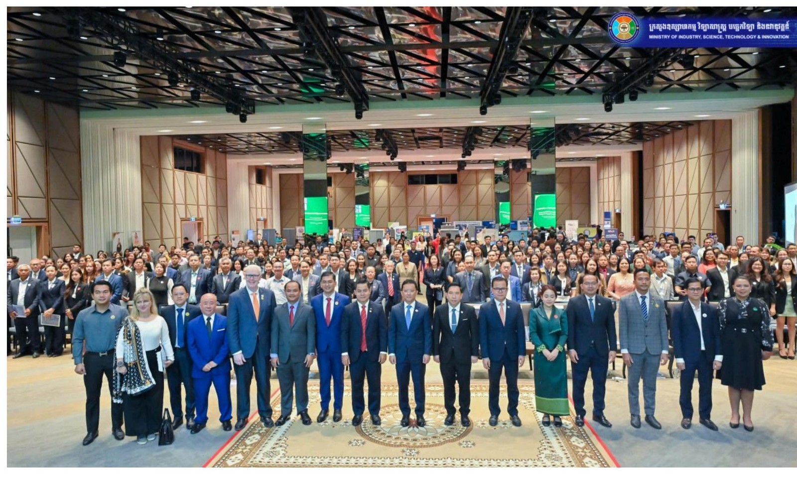 Large business network gathering