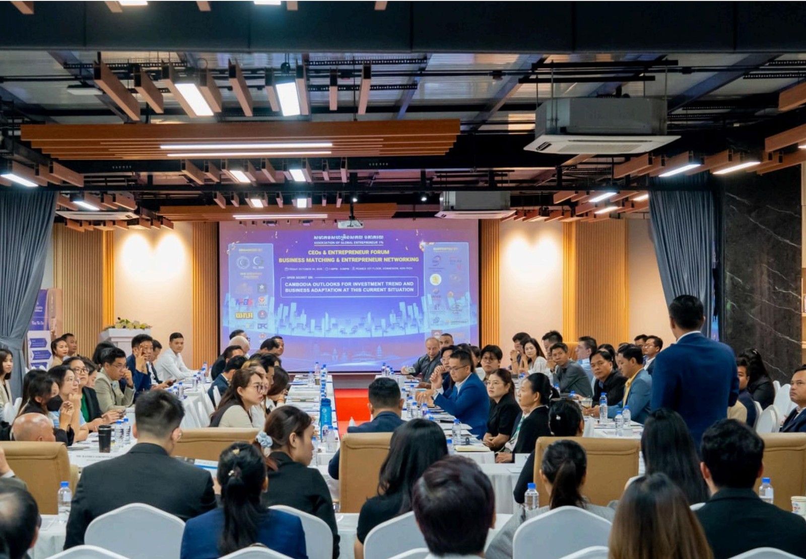 Business roundtable